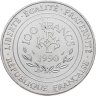 Купить Франция 100 франков (francs) 1990 "Карл Великий"