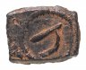 Купить Византийская империя, Фока 602-610 гг., Пентануммий (5 Нуммиев)