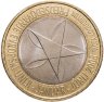 Купить Словения 3 euro (евро) 2008 "Председательство Словении в Совете ЕС"