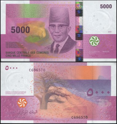 купить Коморские острова 5000 франков 2006 [Бумага Pick 18a]