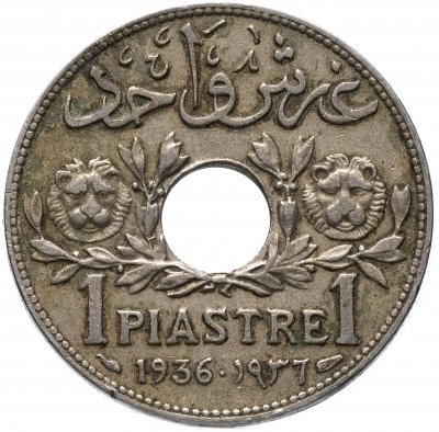 купить Сирия 1 пиастр 1936