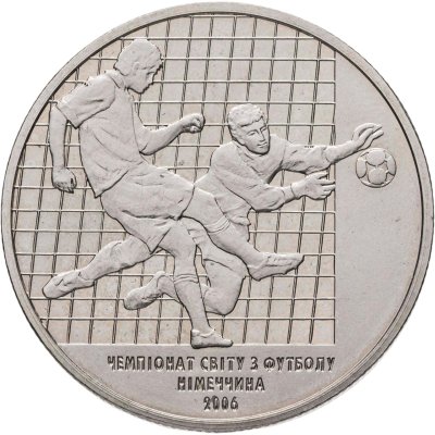 купить Украина 2 гривны 2004 "Чемпионат мира по футболу в Германии 2006"