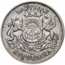 Купить Латвия 2 лата 1925