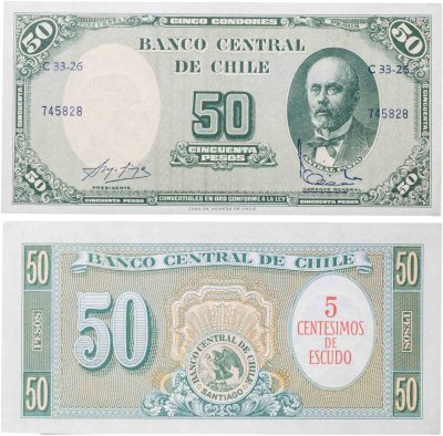 купить Чили 50 песо 1961