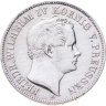 Купить Пруссия 1 талер 1846 А