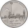 Купить Украина 2 гривны 2012 "XIV паралимпийские игры в Лондоне 2012 года"