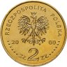 Купить Польша 2 злотых (zlote) 2000 "1000 лет Конгрессу в Гнезно"