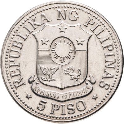 купить Филиппины 5 песо (piso) 1975