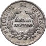 Купить Чили 1/2 десимо (decimo) 1892