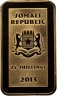 Купить Сомали 25 шиллингов (shillings) 2013 "Охотник и жертва - Тигр"