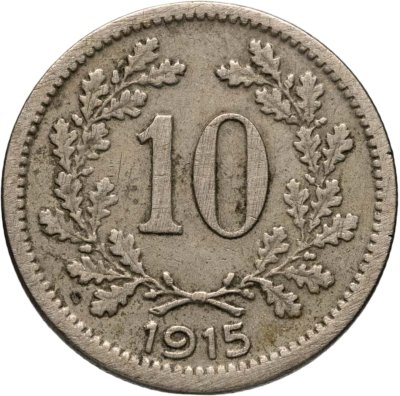 купить Австро-Венгрия 10 геллеров (heller) 1915 для Австрии
