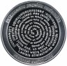 Купить Латвия серебряные 5 евро 2017 Proof "WiFi"