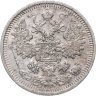Купить 15 копеек 1908 СПБ-ЭБ