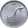 Купить Словения 10 стотинов (stotinov) 1992