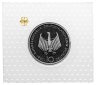 Купить Германия 10 марок (deutsche mark) 1997 F "100 лет дизельному двигателю"