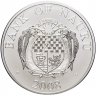 Купить Науру 10 долларов 2008 "Дед Мороз" монета-трансформер