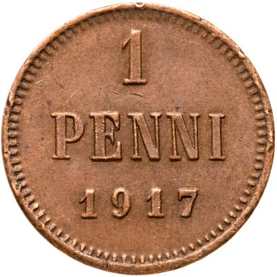 купить 1 пенни (penni) 1917, монета для Финляндии