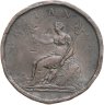 Купить Великобритания 1 пенни 1806