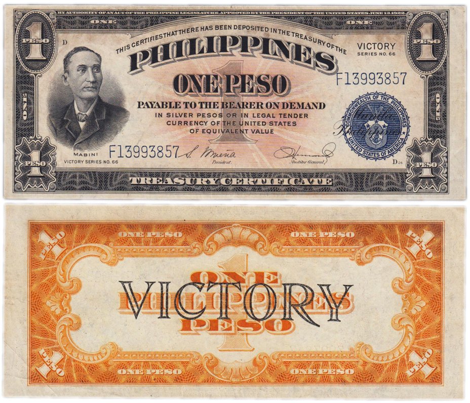 купить Филиппины 1 песо 1944