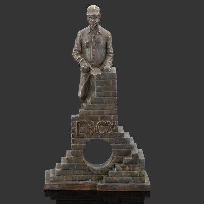 купить Подчасник "Строитель" (ГВСУ), бронза, Российская Федерация, 1990-2000 гг.