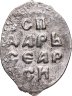 Купить Василий III Иванович . Денга чекан Новгорода (ИВА) R9