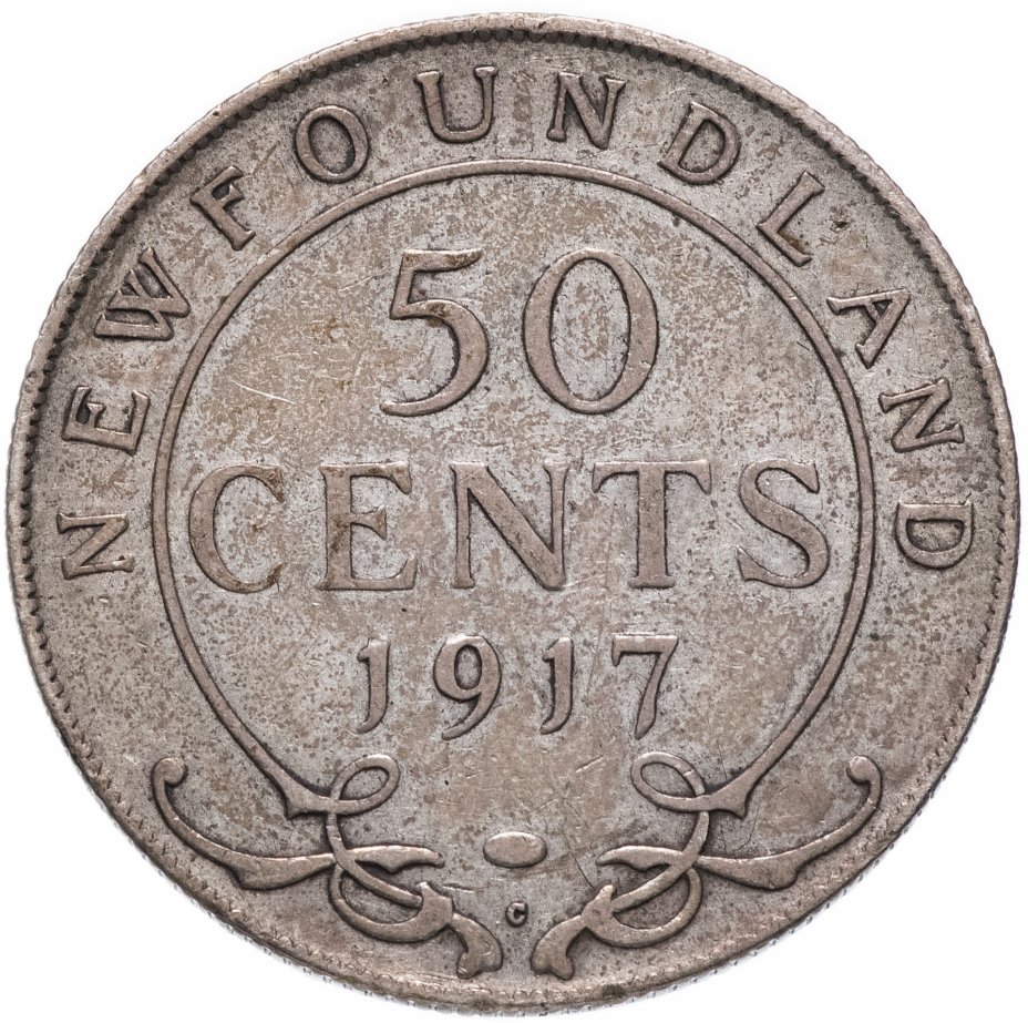 купить Канада, Ньюфаундленд 50 центов 1917