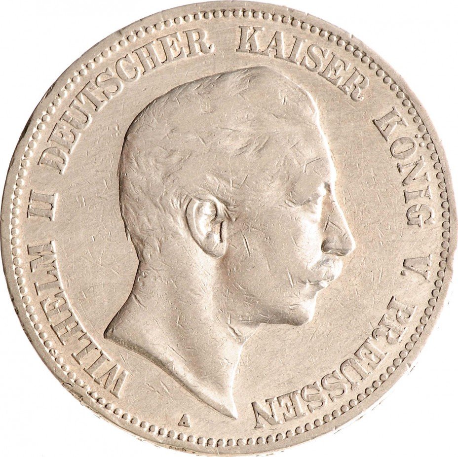 купить Пруссия 5 марок 1904 Вильгельм II
