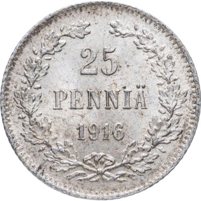 купить 25 пенни (pennia) 1916 S Российская Финляндия