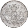 Купить 25 пенни (pennia) 1916 S Российская Финляндия