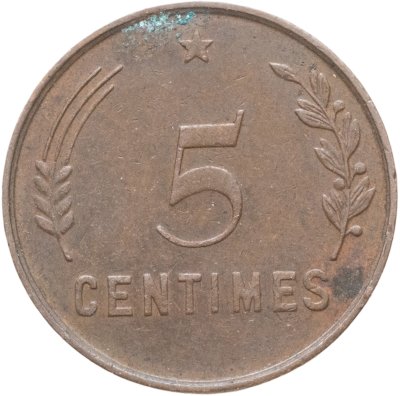 купить Люксембург 5 сантимов (centimes) 1930