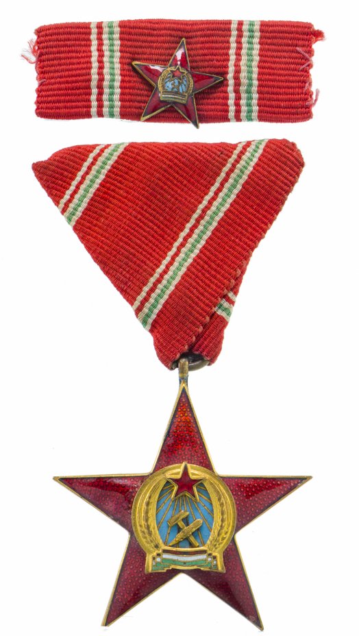 купить Венгрия Золотая медаль Ордена Заслуги 1949 год