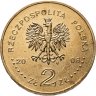 Купить Польша 2 злотых 2006 "Пястовский всадник"