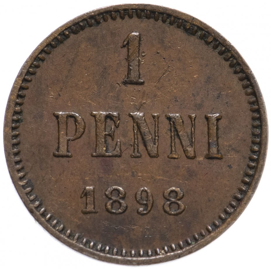 купить 1 пенни 1898, монета для Финляндии