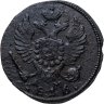 Купить деньга 1816 КМ-АМ