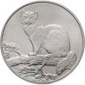 Купить 3 рубля 1995 ММД соболь