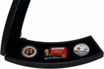 купить Острова Кука, набор монет 2 доллара 2007 "60-летие создания автомата Калашникова АК-47" в футляре с сертификатом