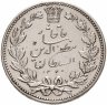 Купить Иран 5000 динаров (dinar) 1902