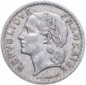 Купить Франция 5 франков (francs) 1946