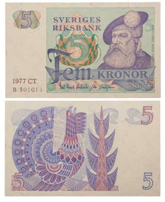 купить Швеция 5 крон 1977 года (Pick 51c)
