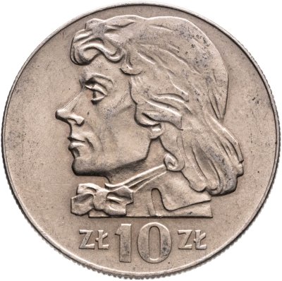 купить Польша 10 злотых (zlotych) 1971 "Тадеуш Костюшко"