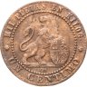 Купить Испания 1 сентимо (sentimo) 1870