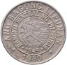 Купить Филиппины 10 сентимо (centimos) 1980, знак монетного двора "BSP" — Филиппины, Манила
