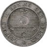 Купить Бельгия 5 сантимов (centimes) 1895  Надпись на голландском - 'DER BELGEN'