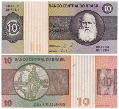 купить Бразилия 10 крузейро 1980 ПРЕСС