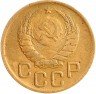 Купить 3 копейки 1940