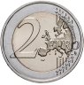 Купить Франция 2 евро 2023 "Чемпионат мира по регби 2023 во Франции"