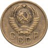 Купить 2 копейки 1957