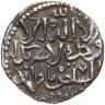 Купить Зангиды Аль-Джазиры, Аль-Малик Аль-Салих Исмайл, 569-577/1173-1181 годы, Полдирхема.