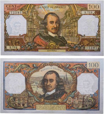 купить Франция 100 франков 1973