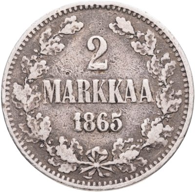 купить 2 марки 1865 S Российская Финляндия